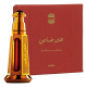 Ajmal Perfumes Bakhoor Khas Concentrated Perfume Oil 3Ml