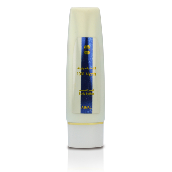 Ajmal Perfumes Alf Laila O Laila Body Lotion For Unisex 200ml