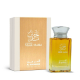 Al Haramain Musk Maliki 100ml Spray