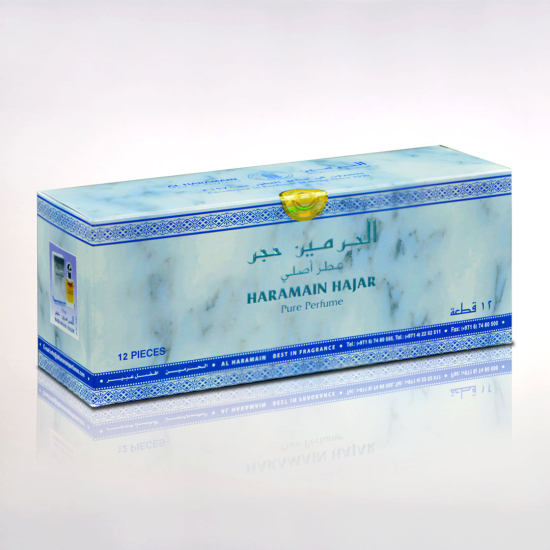 Al Haramain Hajar 15ml 12ps Pack