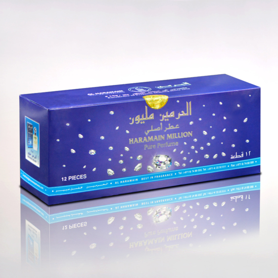Al Haramain Million 15ml 12ps Pack
