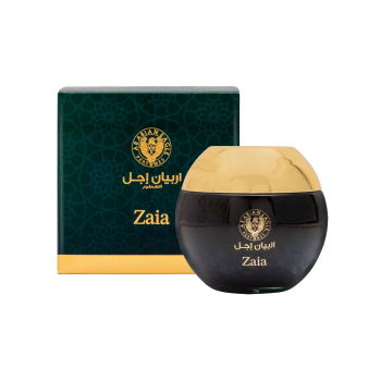 Arabian Eagle BKH Bukhoor Zaia