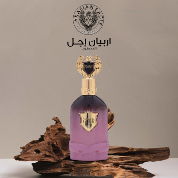 Arabian Eagle Zyair For Unisex Eau De Parfum