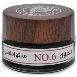 Arabian Eagle Bukhoor NO.6 20ML Arabian Eagle Bukhoor NO.6 20ML