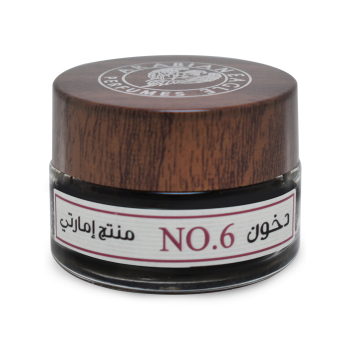Arabian Eagle Bukhoor NO.6 20ML