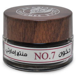 Arabian Eagle Bukhoor NO.7 Arabian Eagle Bukhoor NO.7