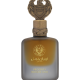 Arabian Eagle Modern Indian Oud Parfum For Unisex