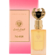Arabian Eagle No-010 Extrait De Parfum 80ML
