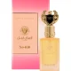 Arabian Eagle No-010 Extrait De Parfum 80ML