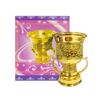 Bukhoor Burner TAU Bukhoor Burner TAU