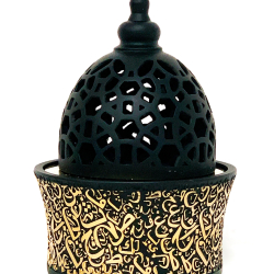 Bukhoor Burner MVB 9001