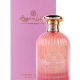 Azza De Lillis for Women Eau De Parfum
