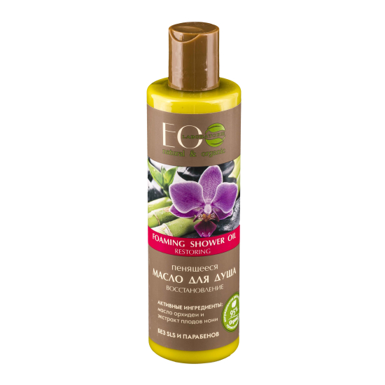 EO Laboratorie Organic Restoring Bubbling Bath & Shower Oil