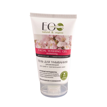 EO Laboratorie Organic Hyaluronic Face Wash: Sensitive Skin