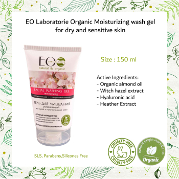 EO Laboratorie Organic Hyaluronic Face Wash: Sensitive Skin