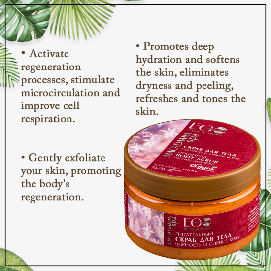 EO Laboratorie Organic Macadamia Body Scrub: Exfoliate
