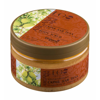 EO Laboratorie Organic Argan Body Scrub: Moisturize