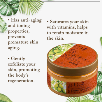 EO Laboratorie Organic Argan Body Scrub: Moisturize