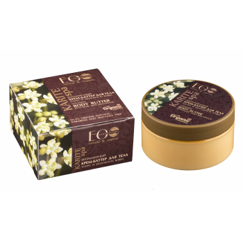 EO Laboratorie Organic Shea Butter Body Butter: Vitamins