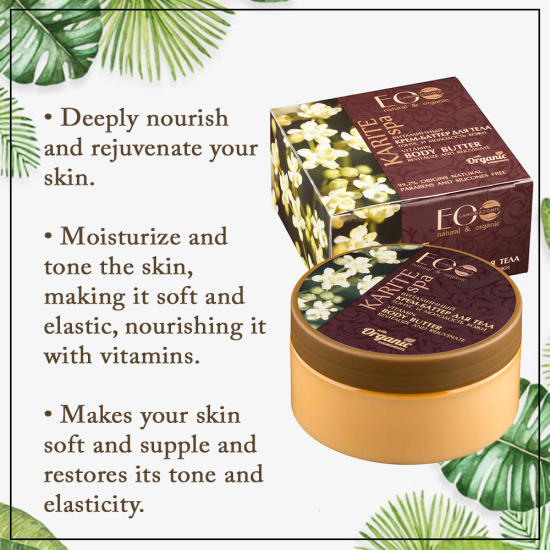 EO Laboratorie Organic Shea Butter Body Butter: Vitamins