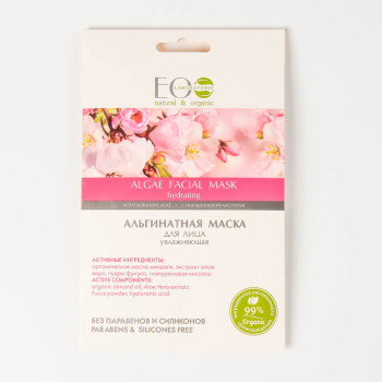 EO Laboratorie ALGAE FACIAL MASK hydrating 20gr