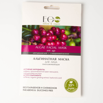 EO Laboratorie ALGAE FACIAL MASK (anti age) 20gr