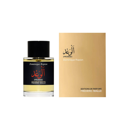 Frederic Malle Dominique Ropion Promise Eau De Parfum For Men and Women