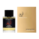 Frederic Malle Dominique Ropion Promise Eau De Parfum For Men and Women