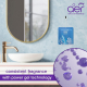 Godrej Aer Matic Automatic Air Freshener Refill Violet Valley Bloom 225ML