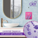 Godrej Aer Power Pocket Air Freshener Bathroom And Toilet Pack of 5