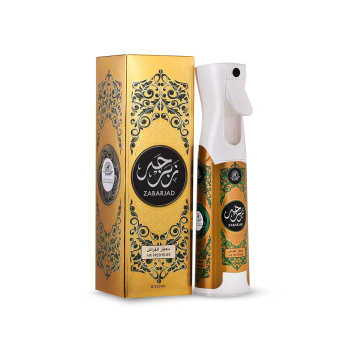 Hamidi Zabarjad Home Air Freshener Spray 320ML Hamidi Zabarjad Home Air Freshener Spray 320ML