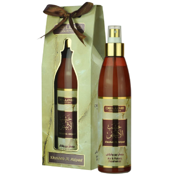 Hamidi Khashab Al Abiyad Air - Fabric Freshener 250ML Hamidi Khashab Al Abiyad Air - Fabric Freshener 250ML