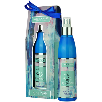 Hamidi Ruqaiyah Air - Fabric Freshener 250ML