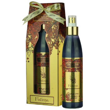Hamidi Fatima Air - Fabric Freshener 250ML Hamidi Fatima Air - Fabric Freshener 250ML
