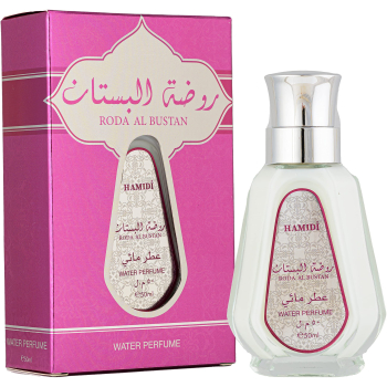 Hamidi Roda Al Bustan Water Perfumes For Women 50ML Hamidi Roda Al Bustan Water Perfumes For Women 50ML