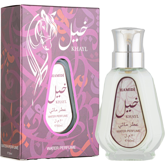 Hamidi Khayl Water Perfumes For Men  50ML