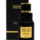 Holy Oud Oud Selva Extrait De Parfum For Unisex 80ML