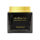 Holy Oud BKH Mubakhar Rouh Al Emarat Extreme 50GM