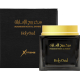 Holy Oud BKH Mubakhar Rouh Al Emarat Extreme 50GM