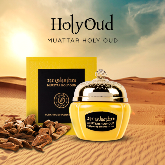 Holy Oud Muattar Holy Oud 25GM