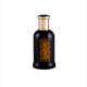 Hugo Boss Bottled Elixer Perfume Intense 100ML