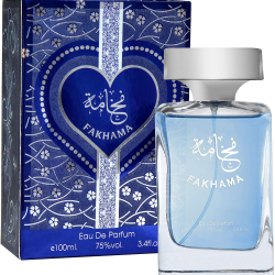 Hunaidi Fakhama Eau De Parfum 100ml Hunaidi Fakhama Eau De Parfum 100ml