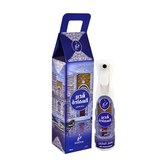 Kasar Al Saada Air freshener 320ml