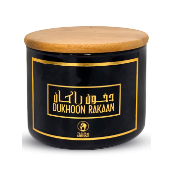 Misnad rakaan dukhoon