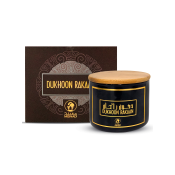 Misnad rakaan dukhoon Misnad rakaan dukhoon