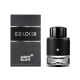 Mont Blanc Explorer Eau De Parfum 60ML For Men