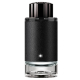Mont Blanc Explorer Eau De Parfum 200ML For Men