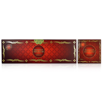 NABEEL BAKHOOR NASAEM 40GMS INCENSE