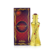 NABEEL NASAEM 50ML SPRAY PERFUME