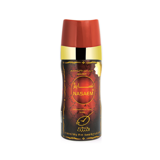 NABEEL NASAEM 150ML DEODORANT
